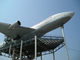 Boeing 747 "Schleswig-Holstein"